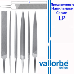 ������������ ���������� ����� LP