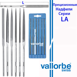 ������������ ������� ����� LA