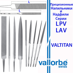 ������������ ���������� "Valtitan" ����� V